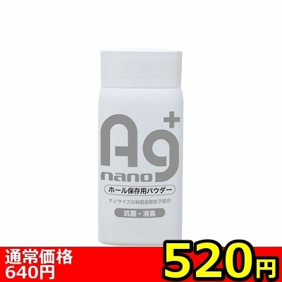 yTQO~ʌz`z[pE_[llP_聄