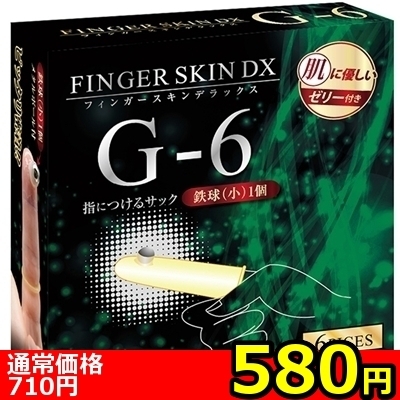 �y�T�W�O�~�����ʌ���z�t�B���K�[�X�L���c�w�@�i�f�|�U�j������l�l�P�_���聄