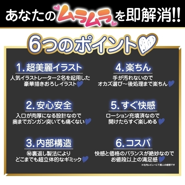 �y�S�U�O�~�����ʌ���z�r�r�q�J�b�v�@���k�L���C�h������l�l�P�_���聄