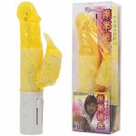 携帯彼氏 オレンジ