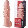 ݂̂@ATbN@S؊(A^b`g)